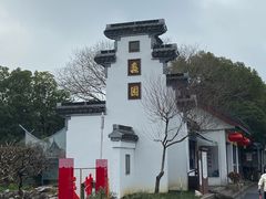 -无锡蠡湖国家湿地公园-蠡园