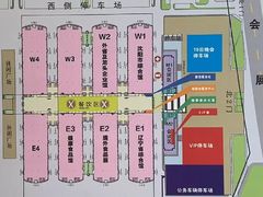 -沈阳国际会展中心管理有限公司