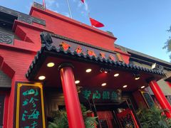 门面-重庆酸菜鱼(上海路店)