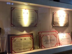 -深圳广和门诊部·整形医疗美容