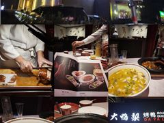 -大鸭梨烤鸭·北京菜(南小街/南苑店)
