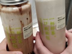 -奈雪的茶(国金中心店)