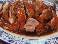 -下村新强记烧鹅店