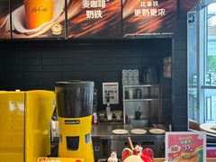 -麦当劳(北苑秋实路店)