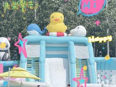 -欢乐水魔方水世界