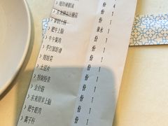 -东来顺饭庄(西直门店)