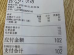 -张家界荷花国际机场