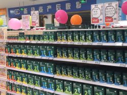 -孩子王童乐园(西安盛龙店)