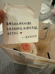 -致友月子会所(麓湖店)