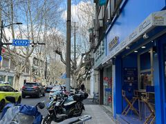 -OZ cafe(南昌路店)