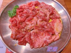 -西塔老太太泥炉烤肉(万柳华联店)