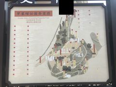 -船政文化景区-罗星塔公园