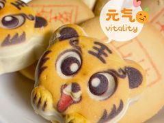 -北京稻香村(西单购物中心店)