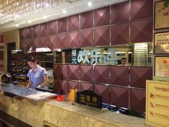 -欢乐迪氧吧KTV(大渡口步行街店)