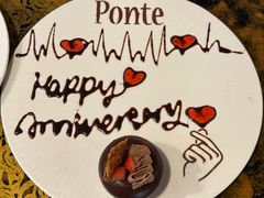 -Ponte 意大利餐厅
