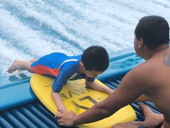 -亚马逊丛林水乐园