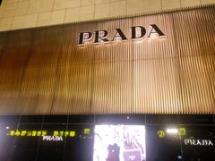 -太原凯宾斯基饭店