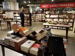 -北方图书城(沈阳天地店)