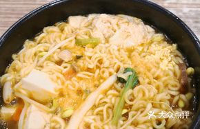 Tofu Ramen