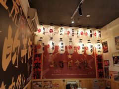 -二丁目食堂(铁西星摩尔店)