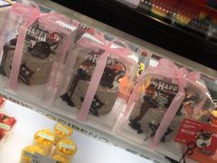 -卡滋贝诺动物奶油生日蛋糕(常熟万达店)