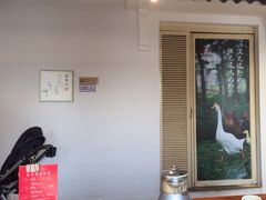 -野渡坡·极致湘菜·庭院餐厅(汉阳店)