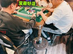 -顽主轰趴馆团建ktv桌游狼人杀(望京店)