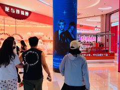 -金鹰(江宁店)