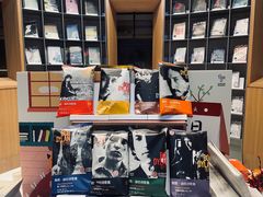 -思南书局·诗歌店