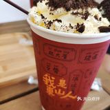 很清新的味道。可能一下子可以来个两杯