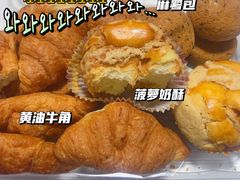 -山姆会员商店(邻瑞广场店)