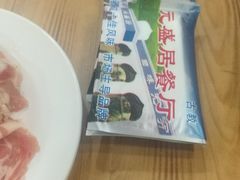 -元盛居(生态大街店)