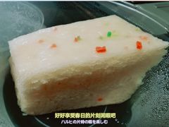 -共和春(凤凰街店)