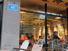-四禧精酿烧烤工场(大明湖店)