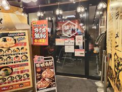 -横浜家系ラーメン壱角家(新宿アルタ裏店)