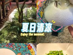 -肆月河豚·淮扬菜·湘菜(华天店)