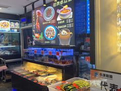 -小满海鲜·别院(天津旗舰店)