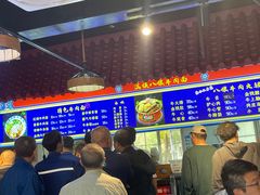 -满族八旗正宗牛肉面