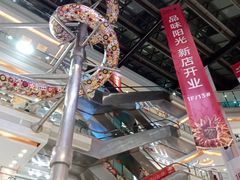 -巴黎春天(浦建店)