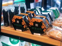 -魏家便利(小南门店)