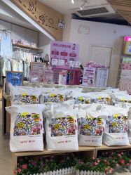 -孩子王(泊富ICITY店)