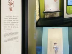 -望江楼公园