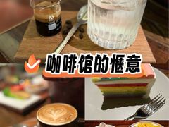 -良木缘咖啡西餐(优品道广场店)