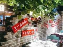 -京味斋·北京烤鸭(北京南站洋桥店)