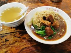 -吴财记面家(大同路店)