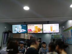 -徐小包的奶茶(柯桥鉴湖路店)