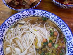 -唐记牛骨粉(陶溪川店)