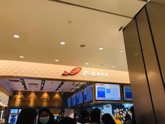 -船歌·鱼水饺青岛菜(国贸商城店)