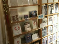 -猫的天空之城概念书店(西塘古镇店)