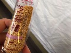 -宫廷糕点铺